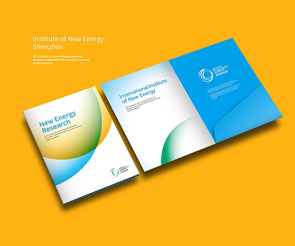 為什么VI手冊模板的價值越來越小