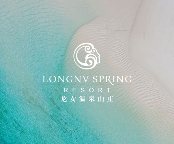 如何通過設(shè)計一個具有情感共鳴的logo來打動受眾的心？