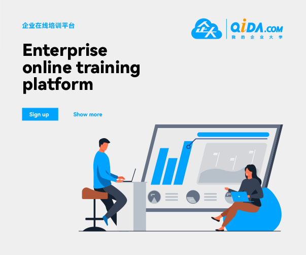 海vi設計公司總監王總分享他否犯過這些設計錯誤