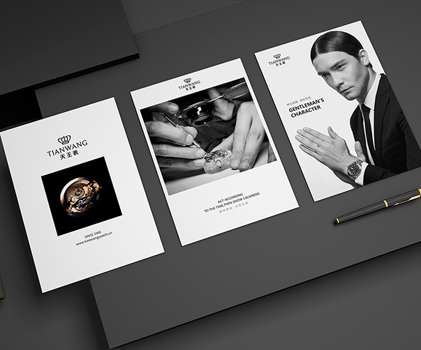 影響品牌長期發展的上海企業Logo設計建議