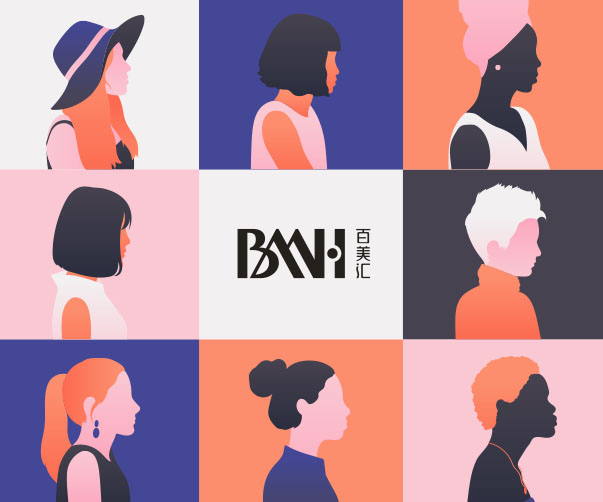 矢量與位圖圖像設計上海vi設計公司終極指南