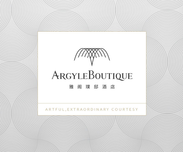 上海品牌畫冊設計的五大專業建議