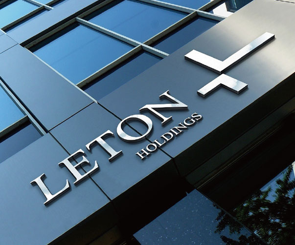 2025年上海品牌設計公司建議關注的七大字體設計趨勢