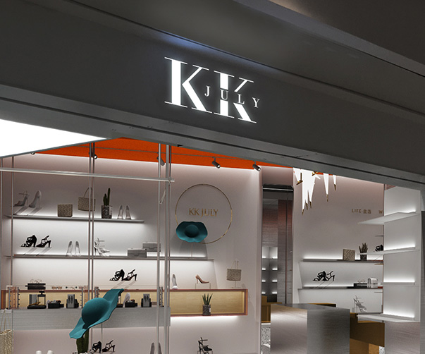 奇特的現代主義品牌標識設計：昌迪加爾咖啡館