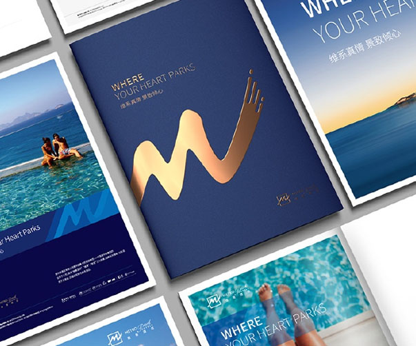 后現代公寓品牌設計：大膽色彩、藝術與幾何形狀的完美融合